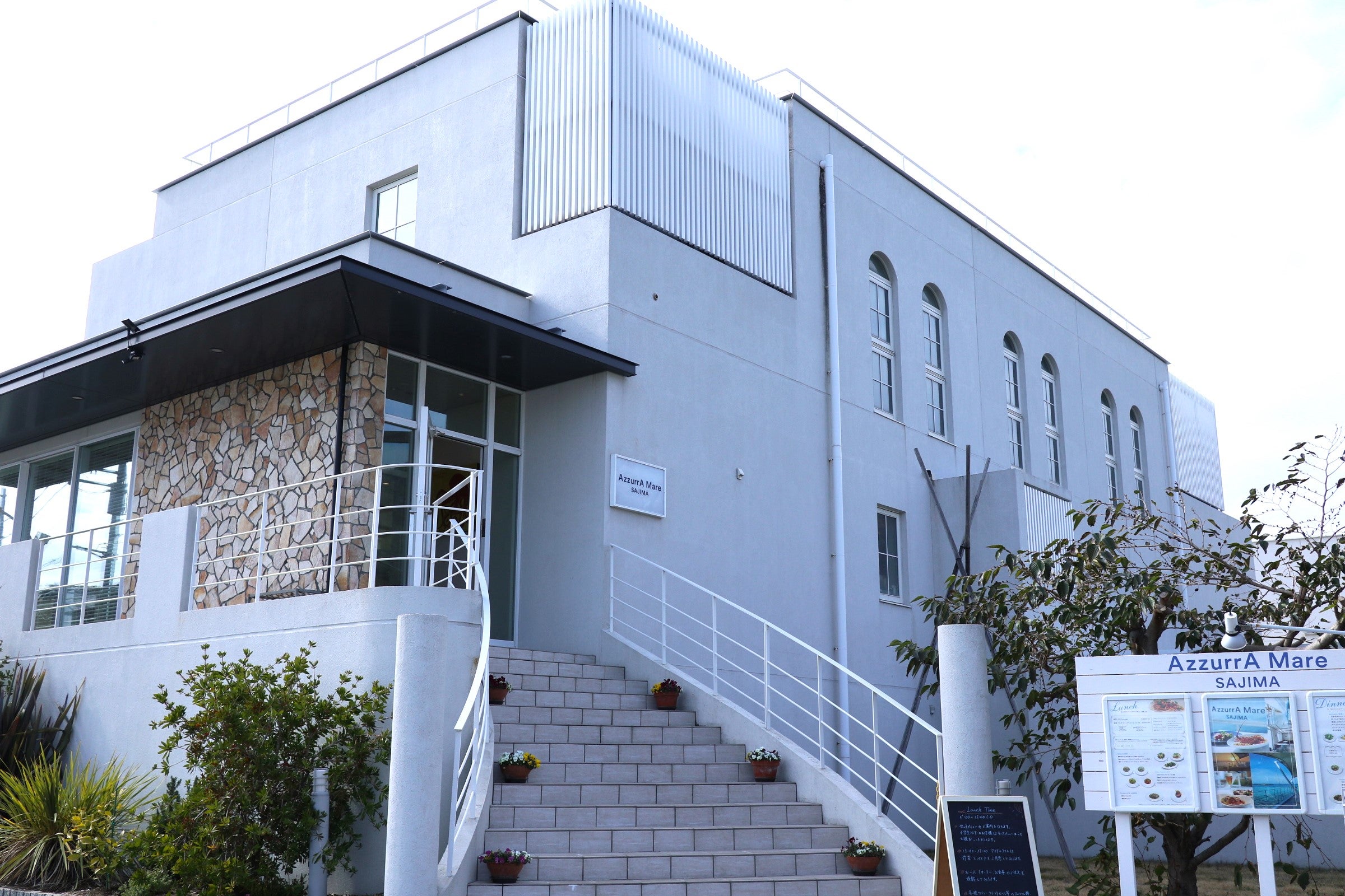 AzzurrA Mare SAJIMAアズーラ マーレ サジマ ＠佐島 オシャン過ぎるランチ東京ホルモンズの中身のある話