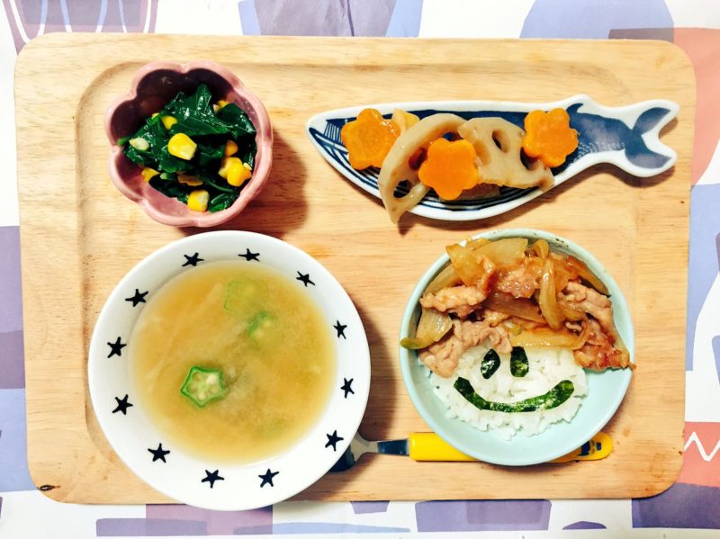 幼児食にもオススメ「しょうが焼き」！「食べることが好き！」を育てる食育ブログ・子どもごはんの専門家 板垣好恵 管理栄養士