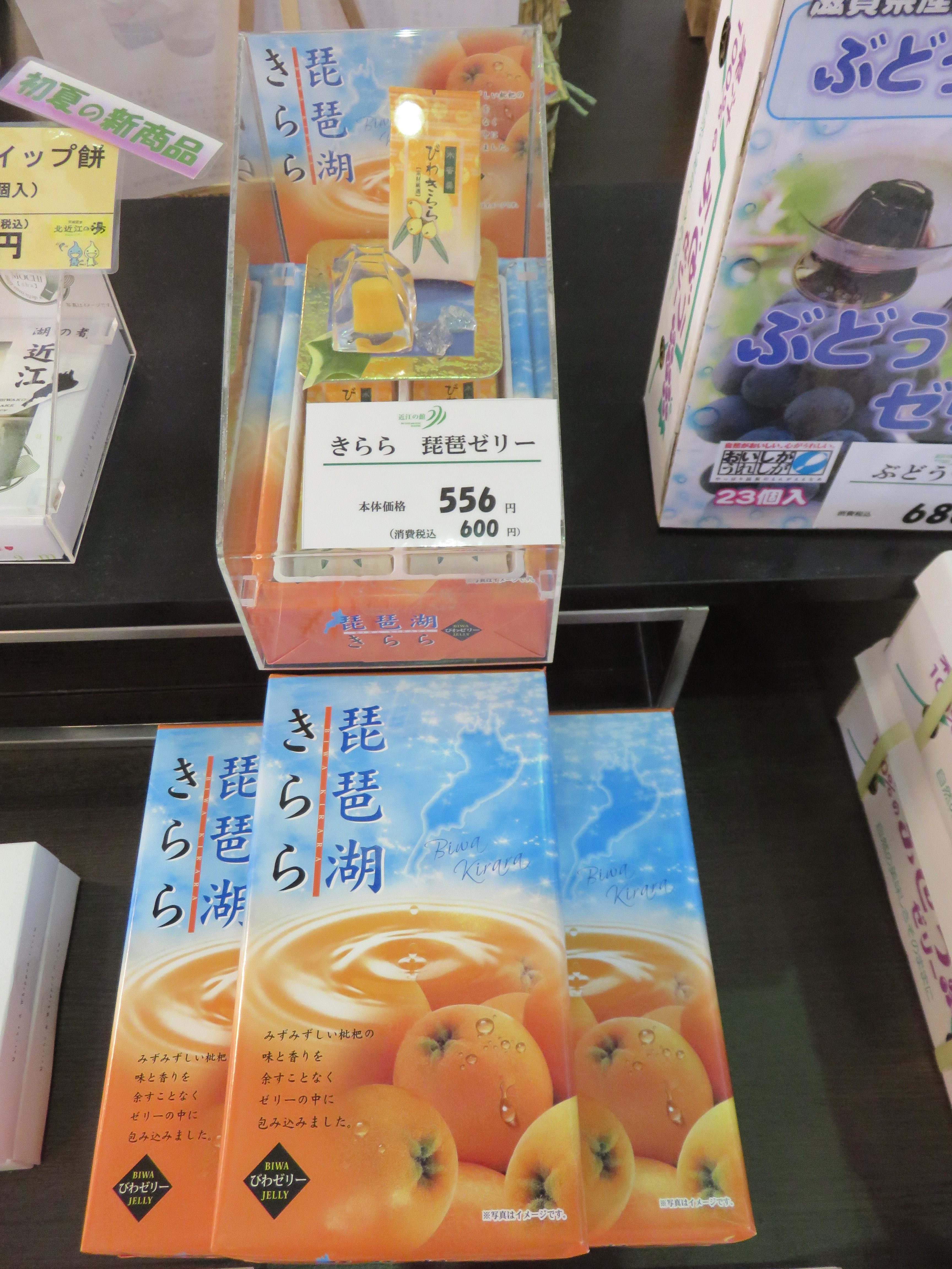 滋賀のお土産25選 定番からネタになるものまで厳選お土産をご紹介！│シガラブ