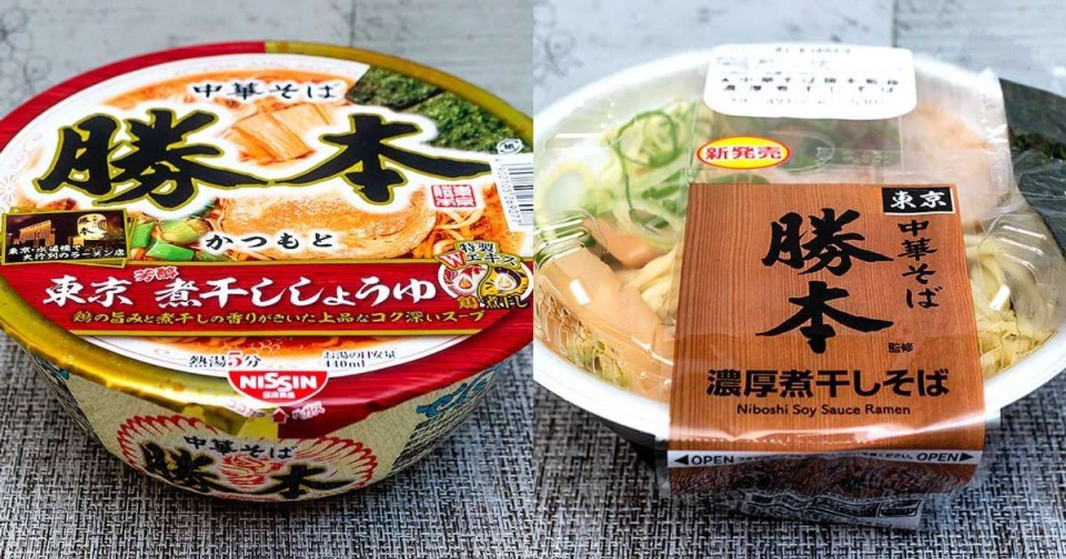 セブンイレブンのカップ麺はおいしい！ 種類もたくさん選べて楽しい – grapeグレイプ