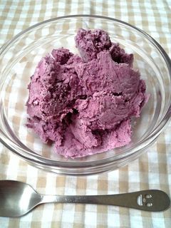 ゴロゴロ触感が楽しいブルーベリーヨーグルトアイスブルーベリー農園 森の畑