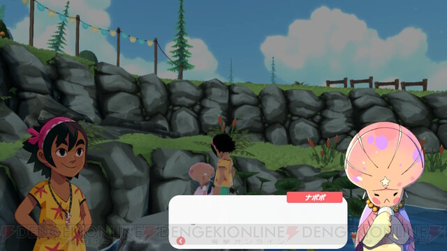 冒険と島作りを楽しむならコレ！ 自由度高めの農場ゲーム『サマー イン マーラ』 電撃インディー 118- 電撃オンライン