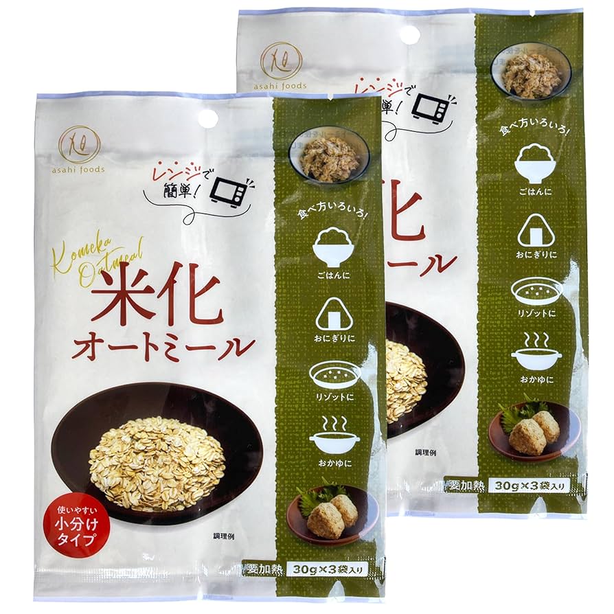 Amazon.co.jp: ライスアイランド お米と炊くオートミール 粒タイプ ごはん 米粒 米化たっぷり500g健康管理・ダイエットに最適: 食品・飲料・お酒