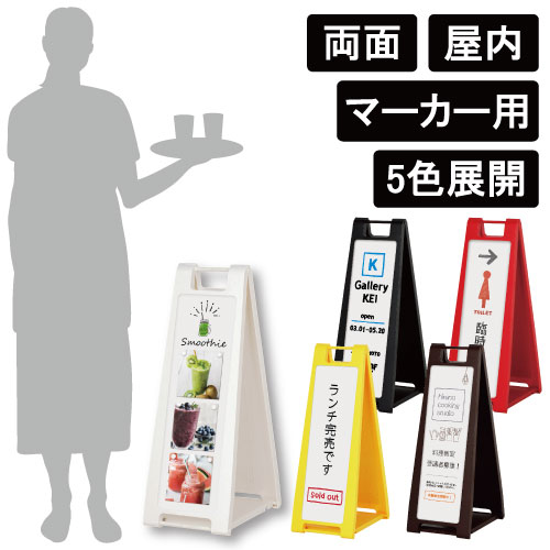 冨士屋古町本店夏限定，冨士屋のスムージー 始まりました❗ て言うか、スムージーが どうとかより この手書きの看板が凄い‼️アルバイトの娘の手書き こう言う才能があるって うらやましい🤤新潟パン屋新潟お土産手書きの看板スムージーママパンパン旅