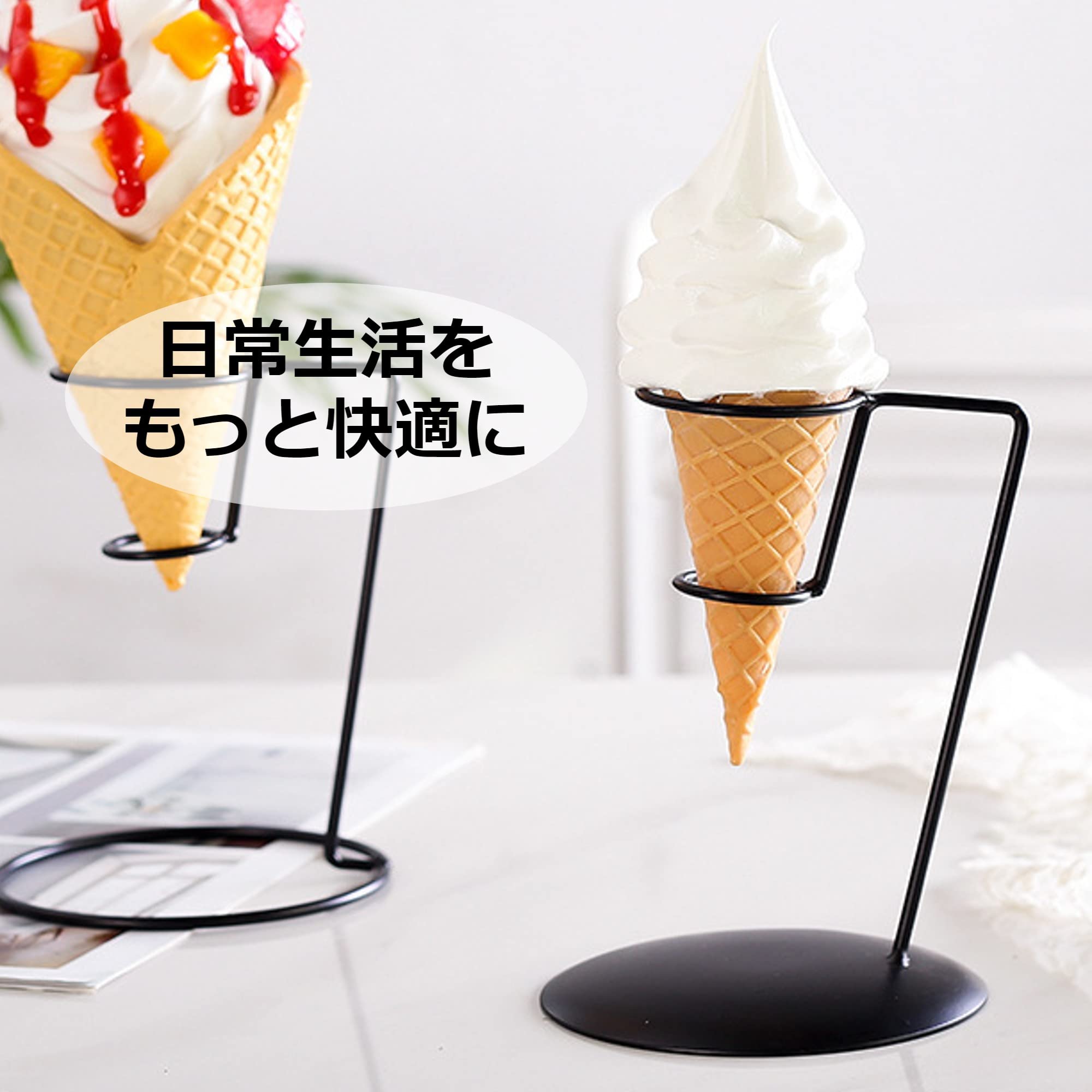 ダイソー アイスクリームの商品を使ったおしゃれなインテリア実例RoomClip ルームクリップ