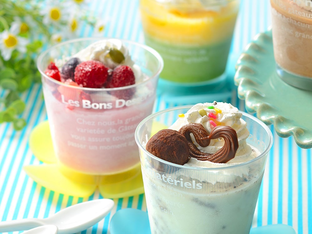 おうちでイオン イオンネットスーパー ニチレイ パーティーアイス 2kg