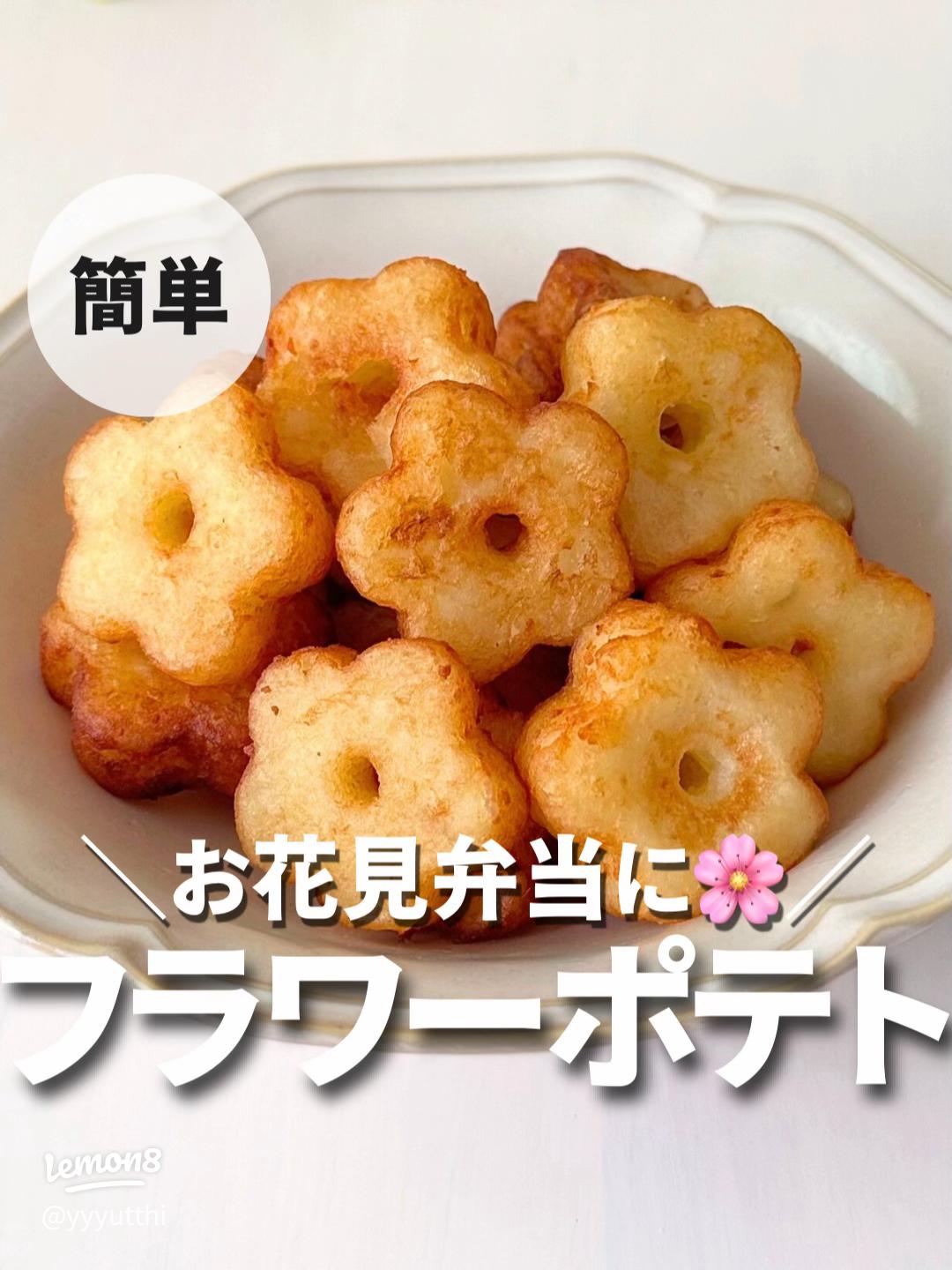 桜スイーツレシピ30選 春におすすめ手作りお菓子お菓子・パン材料・ラッピングの通販 cotta＊コッタ