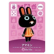 あつ森 2025年版 アセロラの誕生日と性格 あつまれどうぶつの森- アルテマ