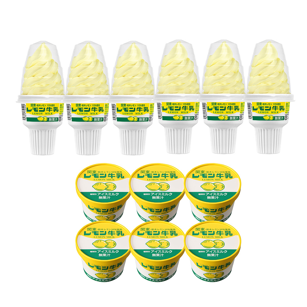 楽天市場 ミルクコップ コーヒーコップ 牛乳 コップ カフェ 喫茶店 ラテアート コーヒーアート 北欧風コップ グラス 耐熱ガラス コップ 380mlモダン 結婚祝い 引越し祝い プレゼント パーティー : modanic