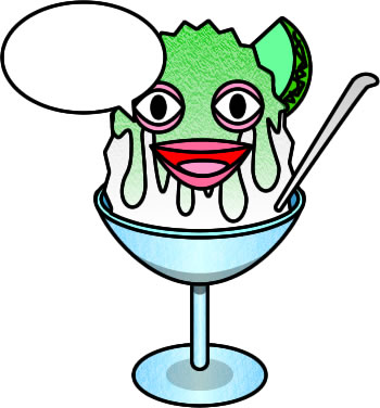 シンプルで可愛い手書きかき氷イラストのイラスト素材78972926- PIXTA