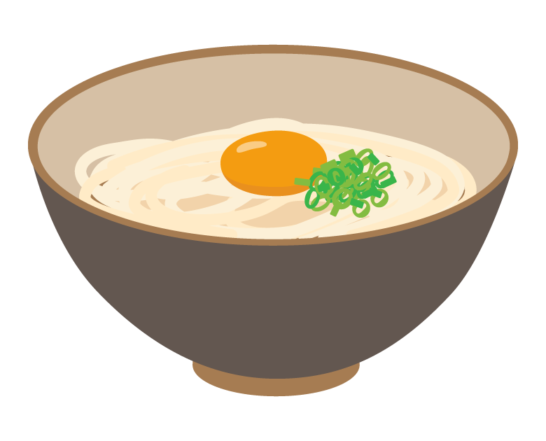 讃岐うどんイラスト無料イラスト・フリー素材なら「イラストAC」