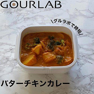 気になる「ピーナッツバター」のカロリーや炭水化物量とは？食べる際に押さえるべきポイントを紹介サンキュ