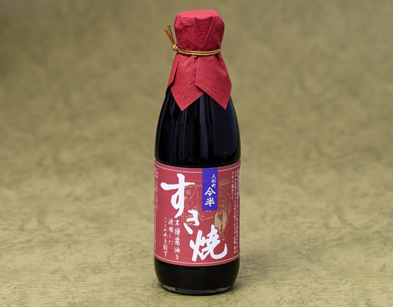 すきやきのたれマツキヨココカラオンラインストア