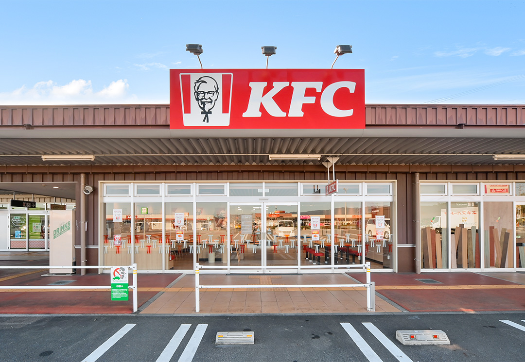 ケンタッキーフライドチキンイオンモール鈴鹿店│フランチャイズ│株式会社竹屋│三重県四日市市の洋菓子工場・フランチャイズ事業