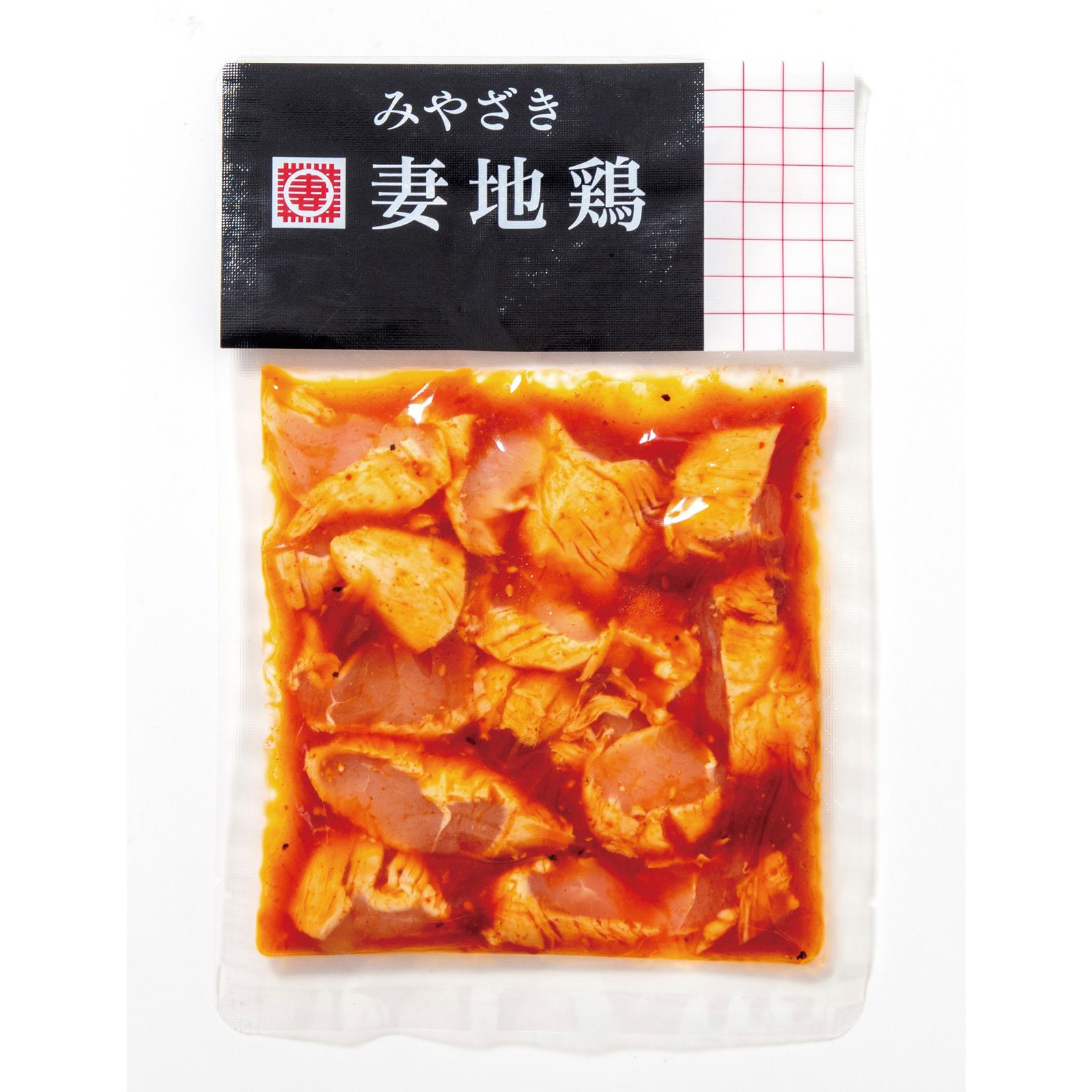 ピリ辛やみつき♬「ささみのユッケ」お酒にピッタリ！ - パパっとおうちごはん