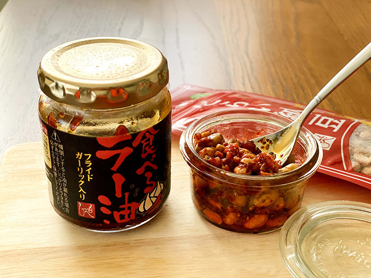 クセになる辛さ！カルディ「食べるガラムマサラ」はパンのお供のお供 - sora's おいしいノート