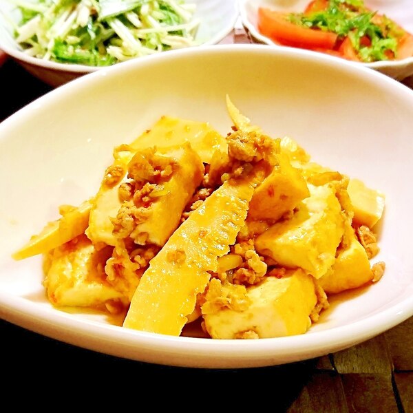 筍と厚揚げのピリ辛そぼろ煮 レシピ・作り方 by メリッコ - 楽天レシピ