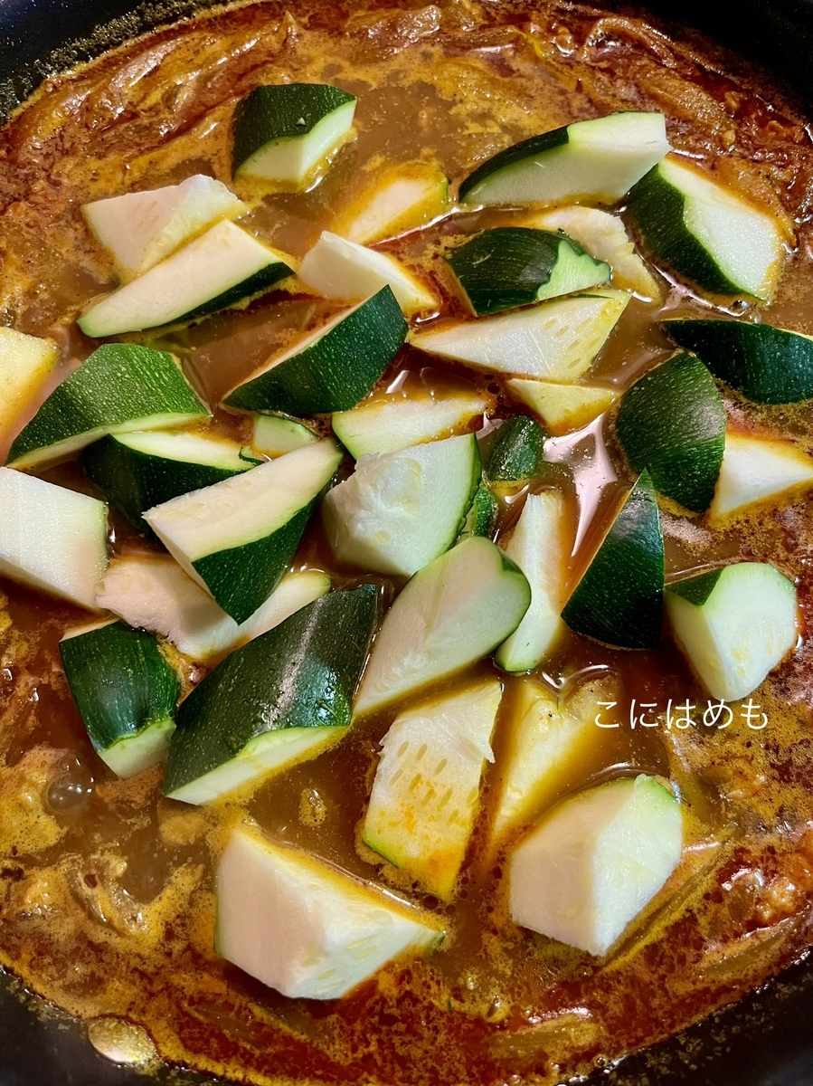 たっぷりズッキーニ！簡単ドライカレ