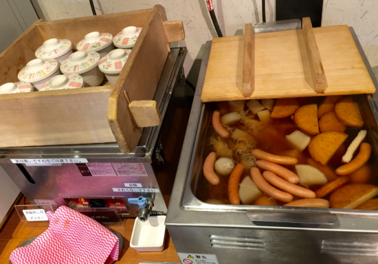 埼玉県： 日帰り温泉 雅楽の湯 うたのゆ ・ランチは ビュッフェ ・♪北軽井沢 半住人生活