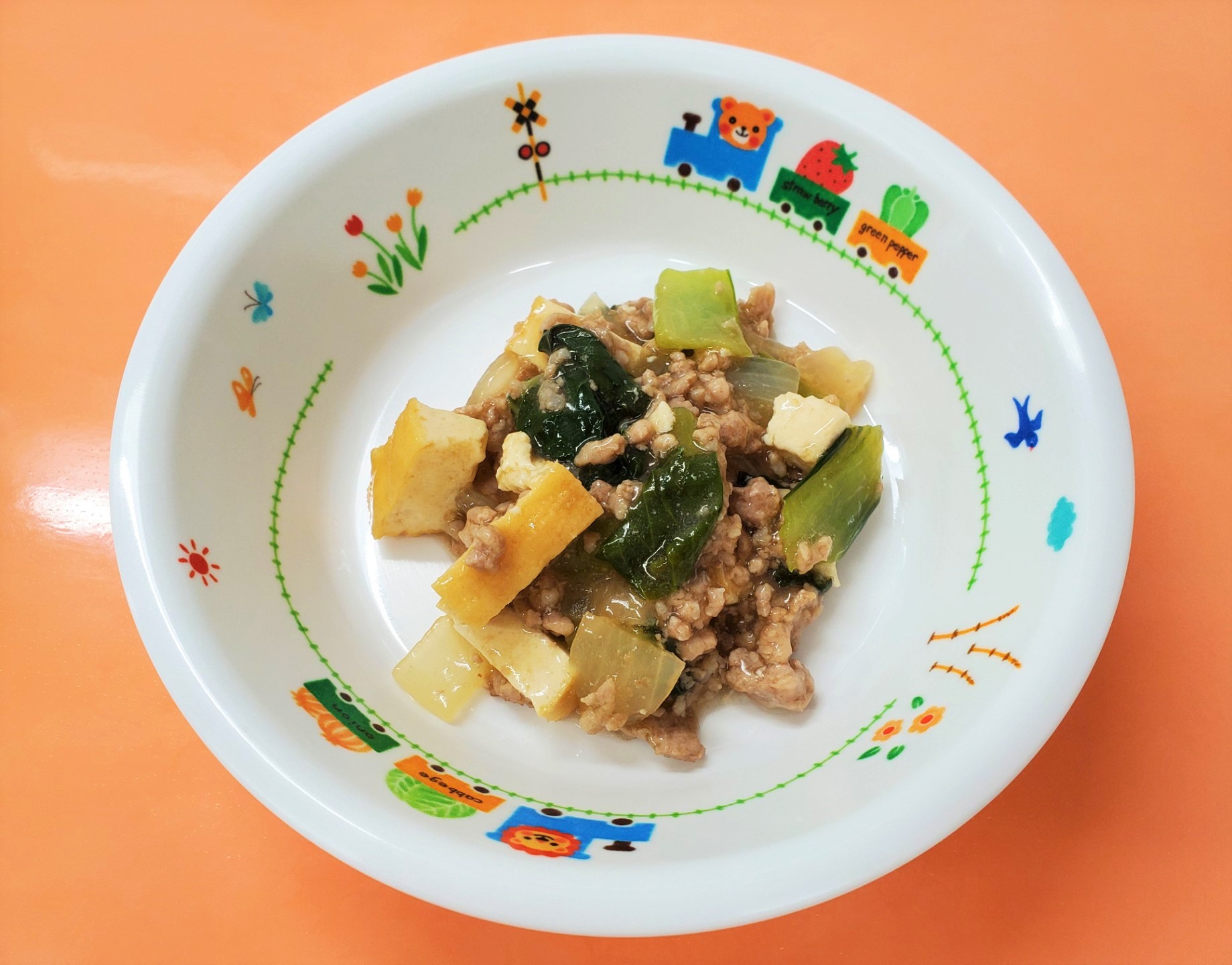 厚揚げ鶏そぼろあん