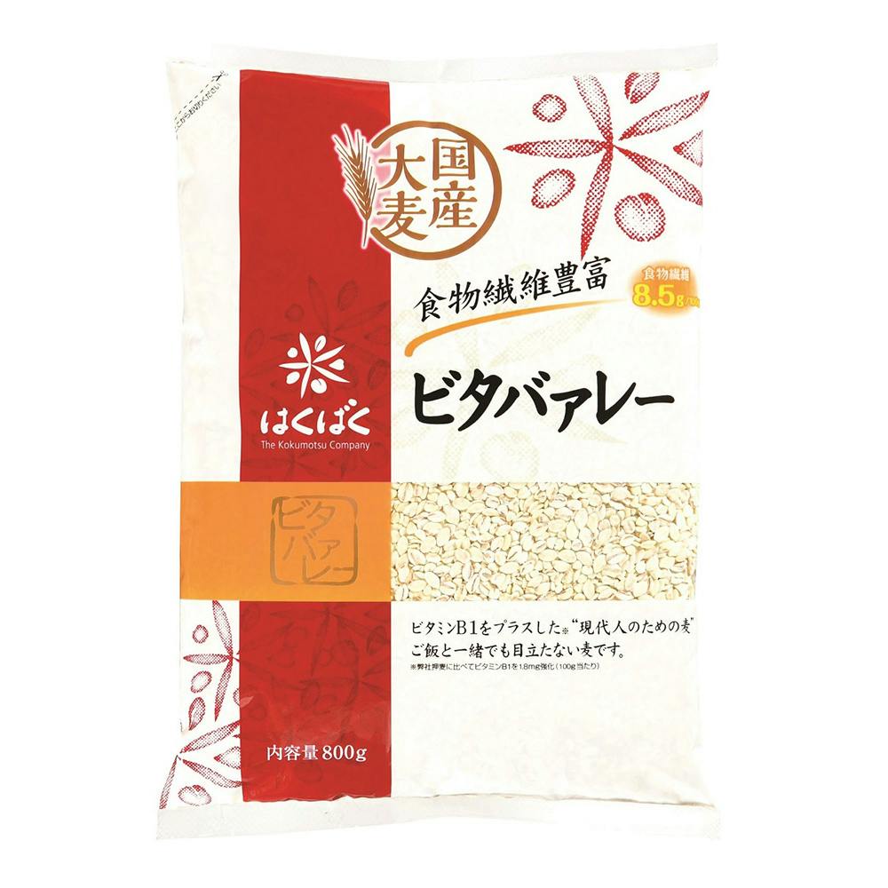 もち麦は水に浸けるほうがいい？味と食感を徹底比較もちむぎ村 ‐ マルヤナギ