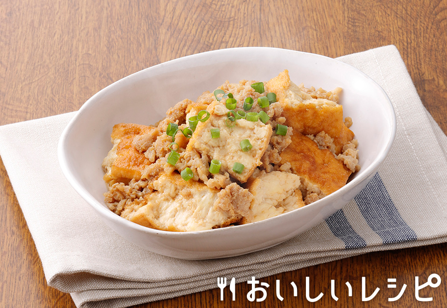 安定の豚丼。ホットクック部