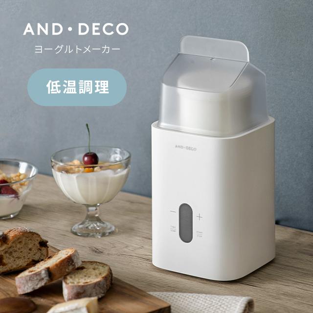 ヨーグルトメーカー VYG-60-W– Vitantonio