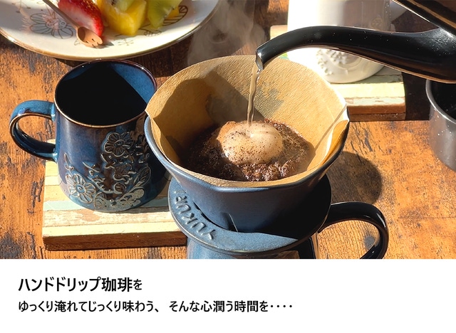 カリタ ウェーブ ホットの淹れ方NOWA coffee roastery