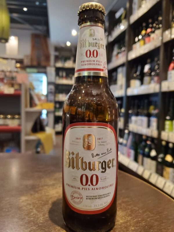 ビットブルガー Bitburgerをレビュー！ピルスナーのドイツビール！EXOTISMO BLOG