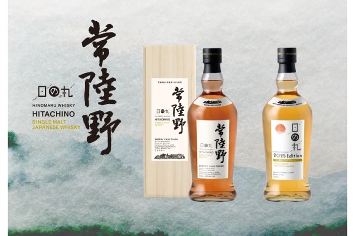 百貨店購入新品 日の丸ウイスキー Sakura Ra 700ml 48% 飲料・酒