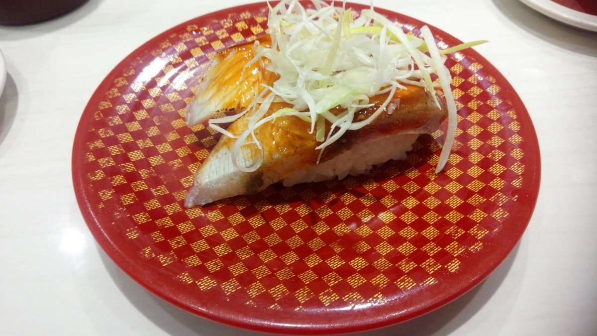 ぶりの照り焼きの献立 2020年1月24日の朝ごはん我が家の献立の記録、糖尿病で食事制限、リウマチの記録