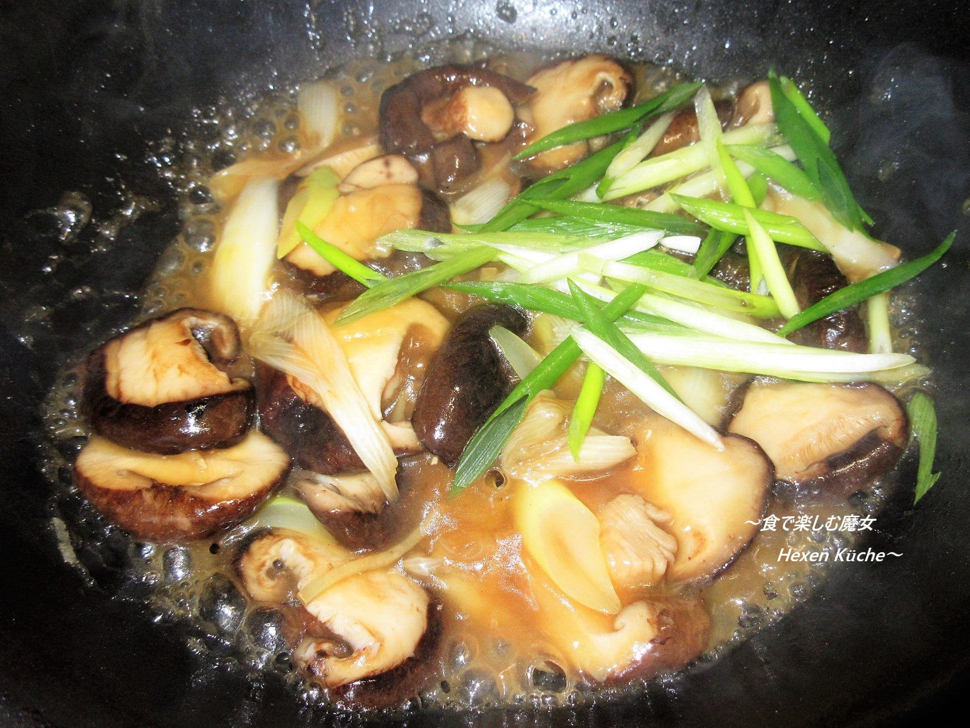 レンジで簡単♪生椎茸の人気レシピ3選の人気レシピ・作り方デリッシュキッチン