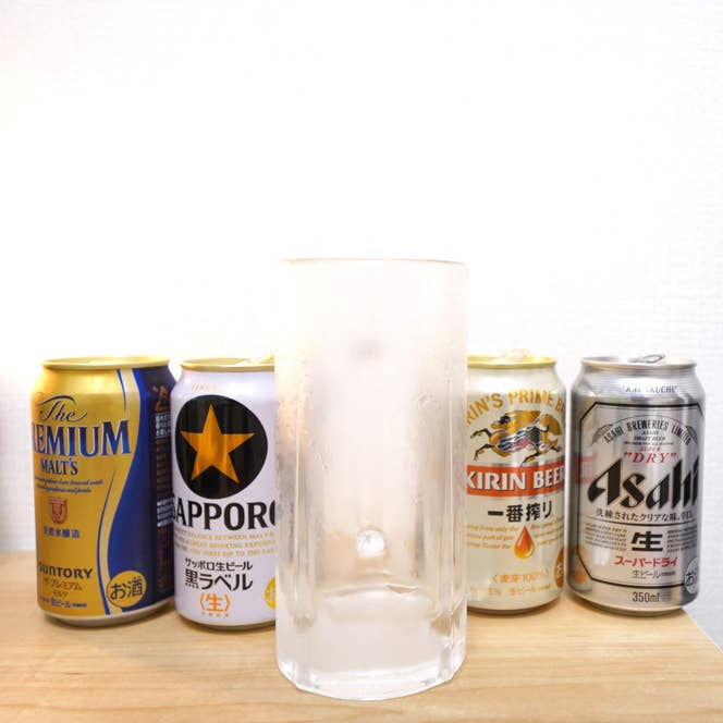 キンキンビールとラム肉と4 19: 山に野に川に呑みに