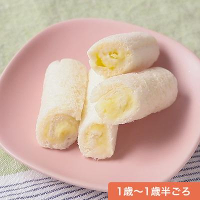 1歳5ヶ月の娘にぴったり！毎日の離乳食メニュー 🍚