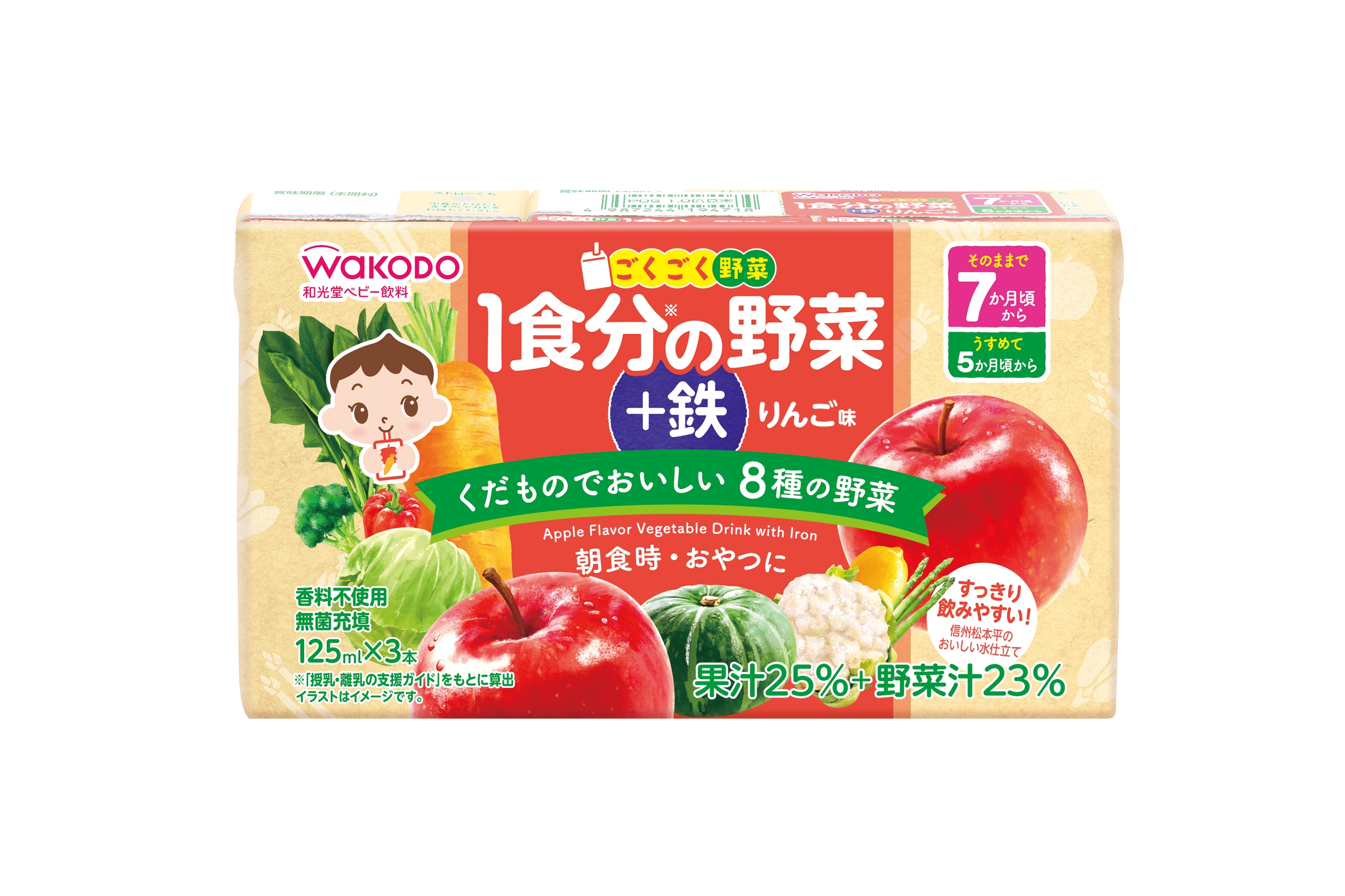 🍏🍎葉とらずりんご🍎🍏 りんごはどうして赤くなるのでしょう❓ 赤いりんごは、皮にアントシアニンという色素があります☝️アントシアニンは太陽の光を浴び反応して赤くなるのです☀️✨ 通常、りんごを真っ赤にするためには、りんごの回りについている葉っぱを取る、葉