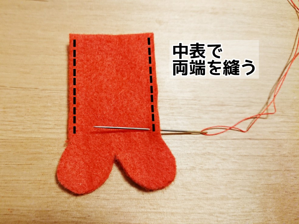 たこさんウインナー フェルトTikTok