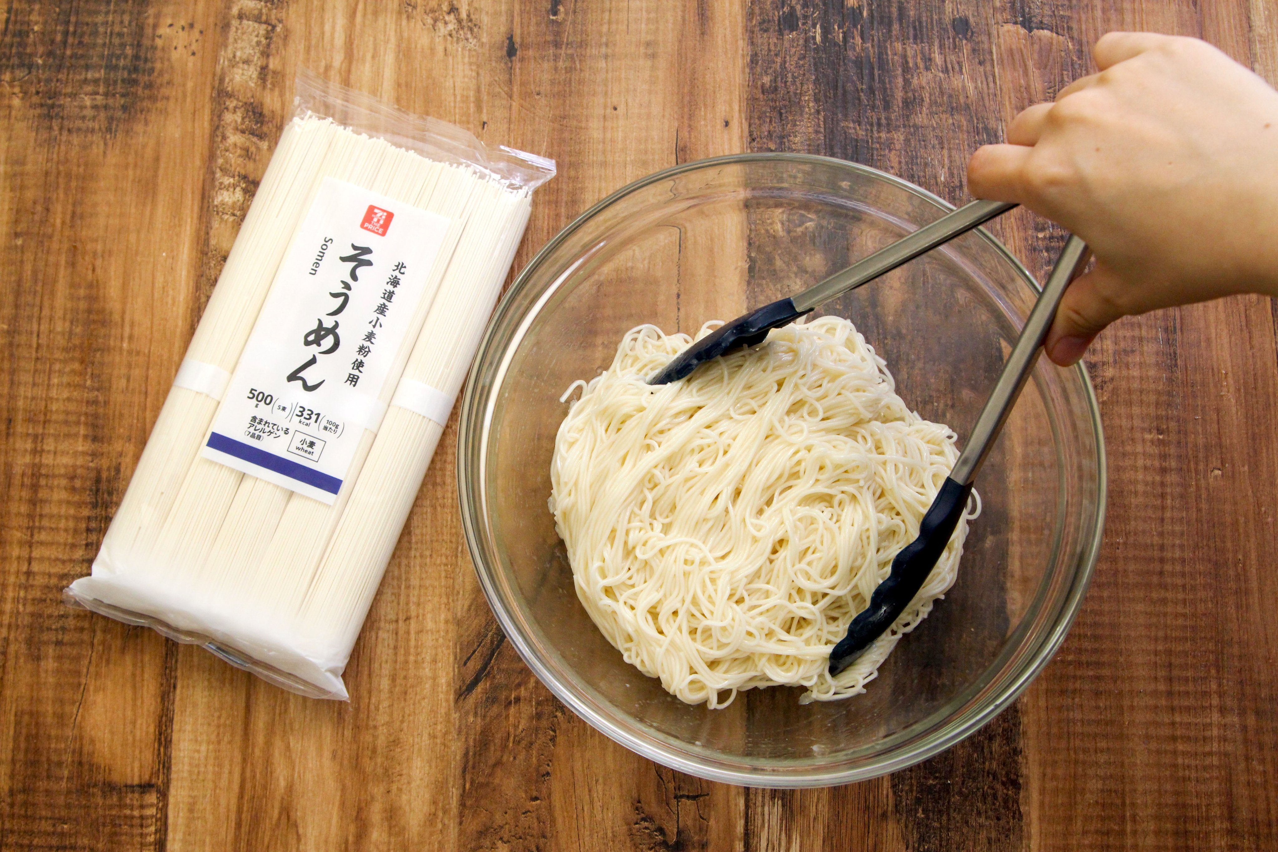 セブン-イレブン「鰹だし香る 手延べそうめん」を食べてみた感想 進撃のグルメ- エキスパート - Yahoo!ニュース