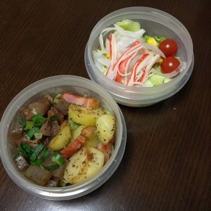 楽天市場 タッパー サラダの通販