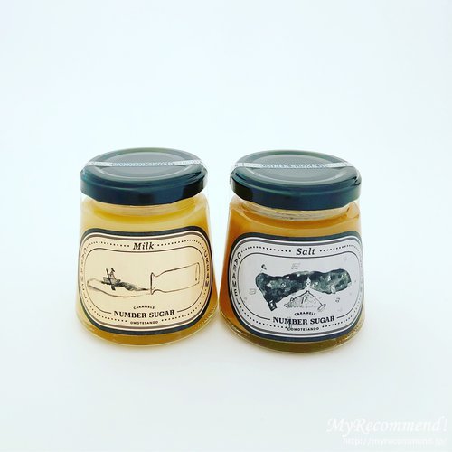 ギフトにぴったりの東京お土産ナンバーシュガー。賞味期限は？どの味がおすすめ？タビトタベル