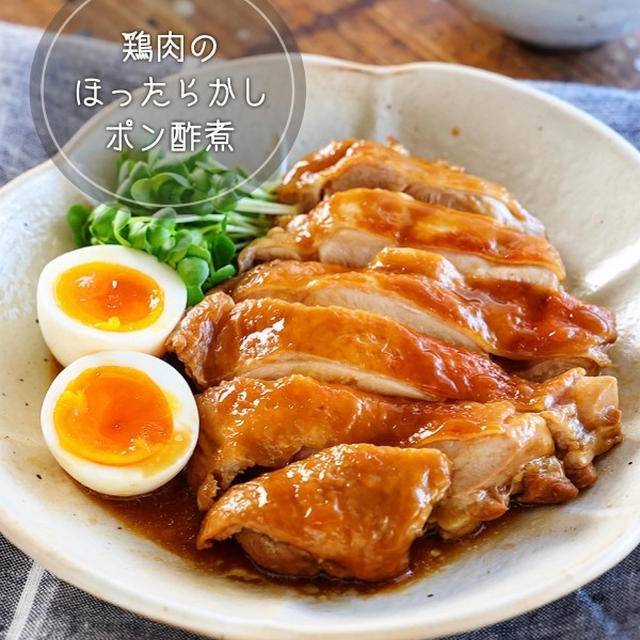 ☆お弁当簡単おかず☆鶏肉の照り焼き by れもん12クックパッド簡単おいしいみんなのレシピが392万品