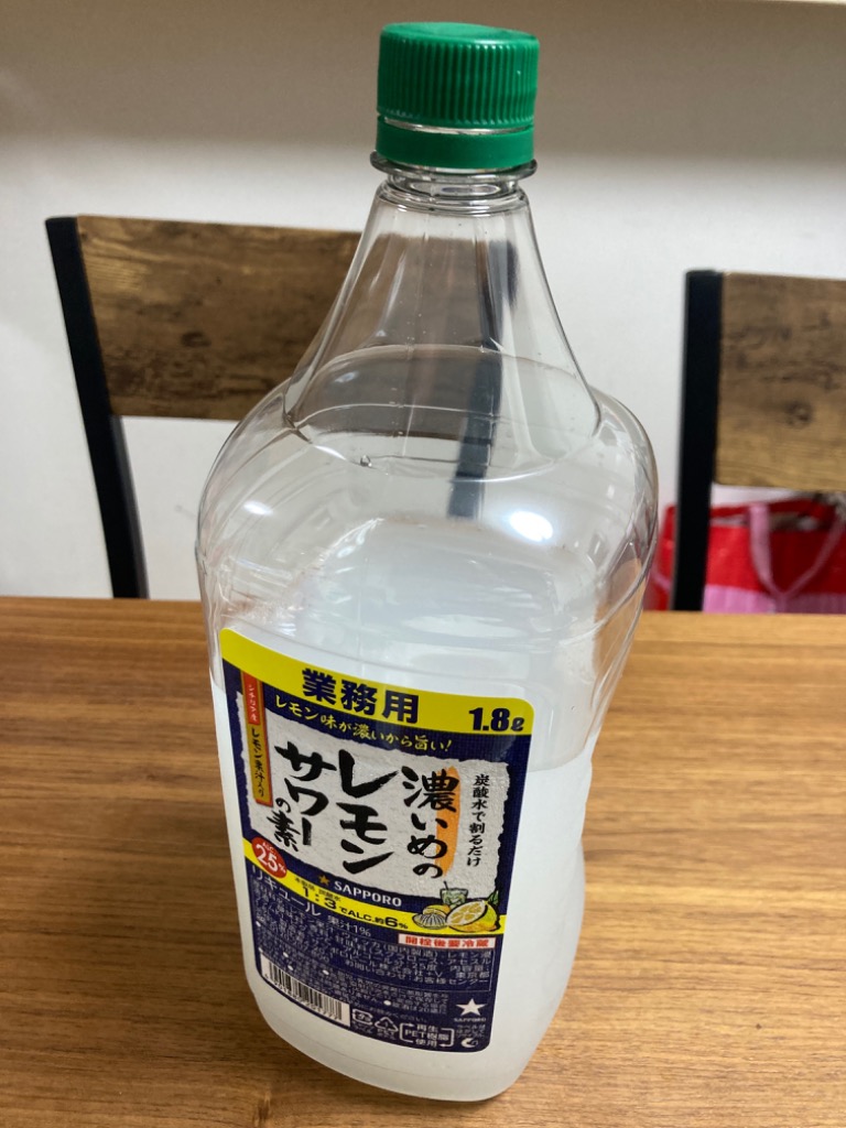 業務スーパー 安すぎる78円ビール、マニアの評価は？ コスパ最強「お酒」ベスト4スーパーマーケットファン