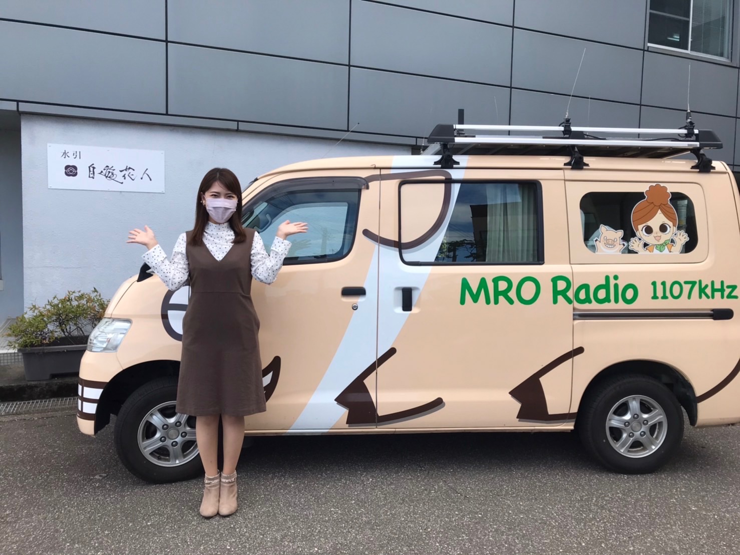 YAMATO-OINE'S GALLERYのプロフィールminne 国内最大級のハンドメイド・手作り通販サイト