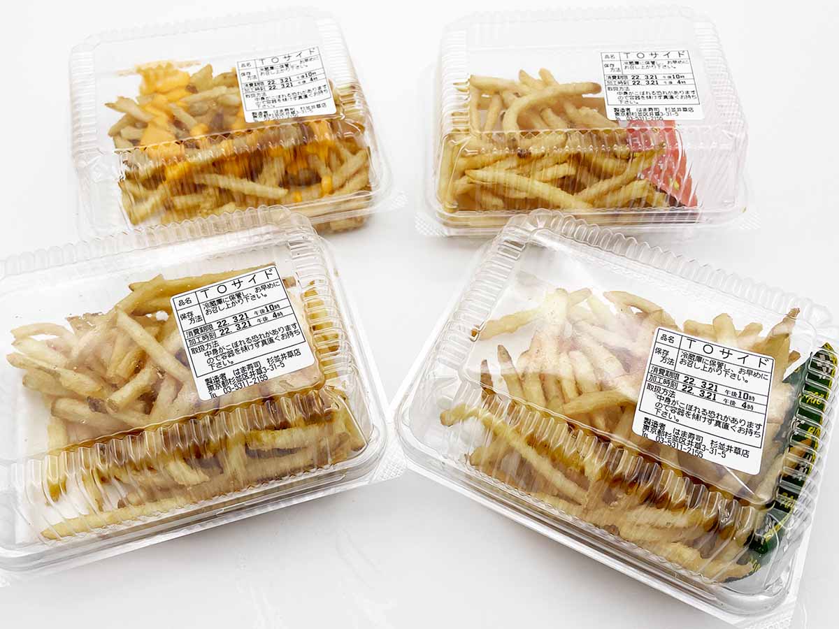 くら寿司のテイクアウトメニューららぽーとTOKYO-BAYのTAKE OUT