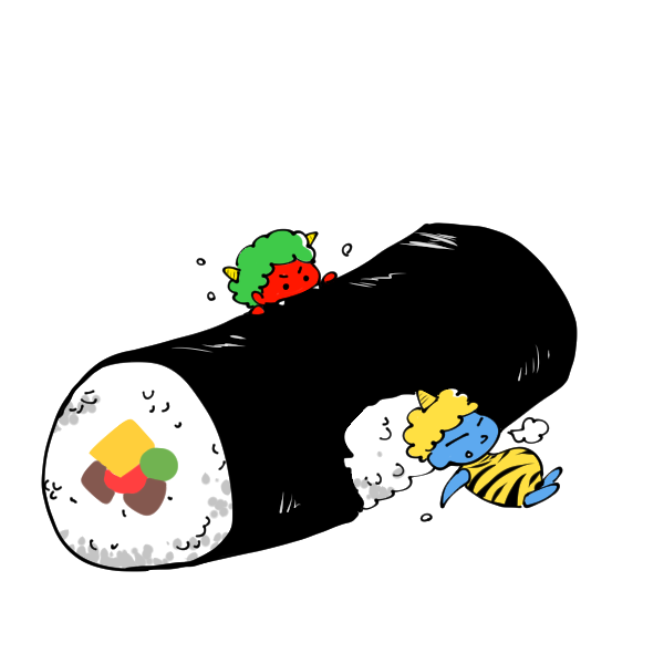 恵方巻きイラスト無料イラスト・フリー素材なら「イラストAC」