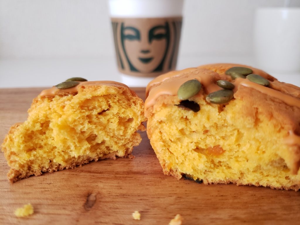 スタバ「パンプキンスコーン」を食べた感想 口コミ- イギーとポル 福岡グルメ