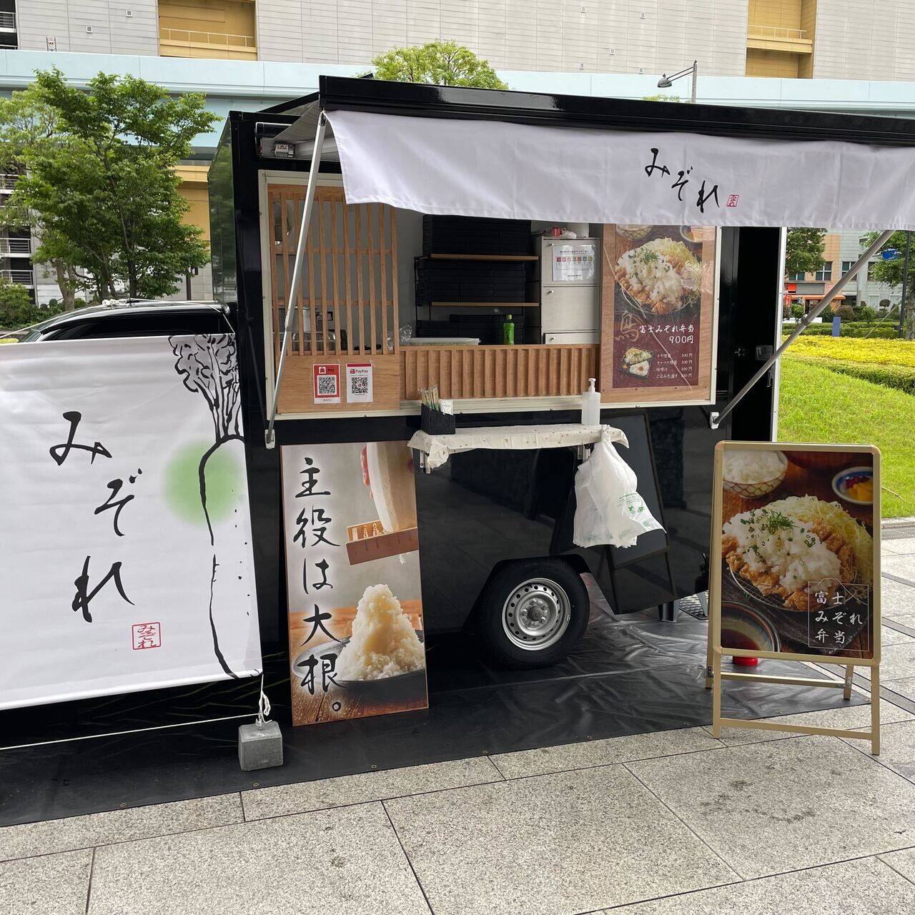 飲料・食品、かっこいい、シンプル、スタイリッシュ・おしゃれ、カジュアル、カフェ風、イラストのバナーTAG COFFEE STAN D の キッチンカーがイベントにやってくるBANNER LIBRARY