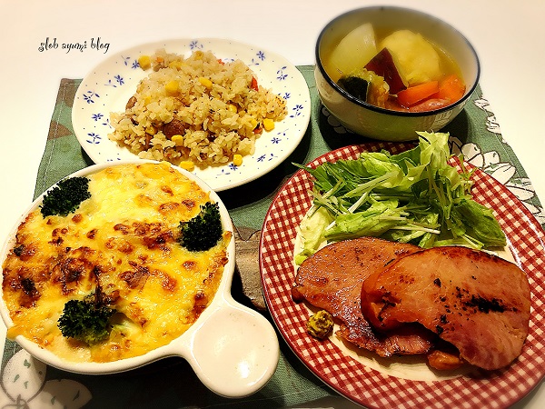 今日の献立 2024年11月17日 日 「とろーりチーズのミートマカロニグラタン」 - E・レシピ 1 1ページ