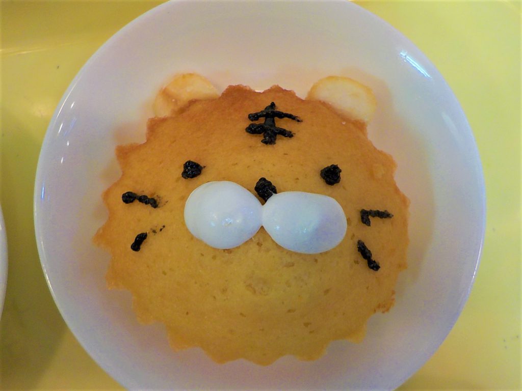 給食レシピ vol.13 キャロットケーキ 相川保育園PORTA