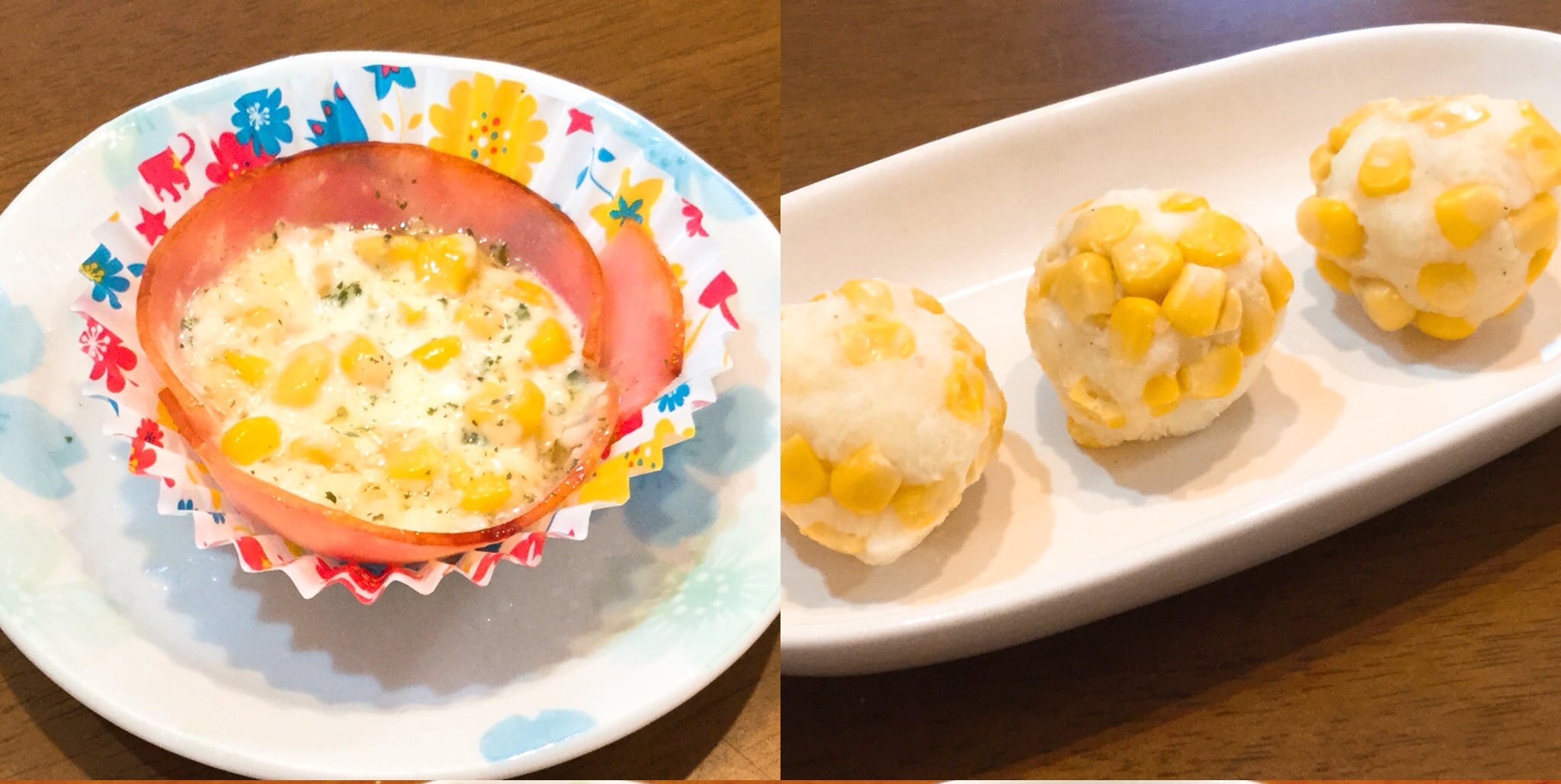 コーン缶で作る！コーンシュウマイのレシピ