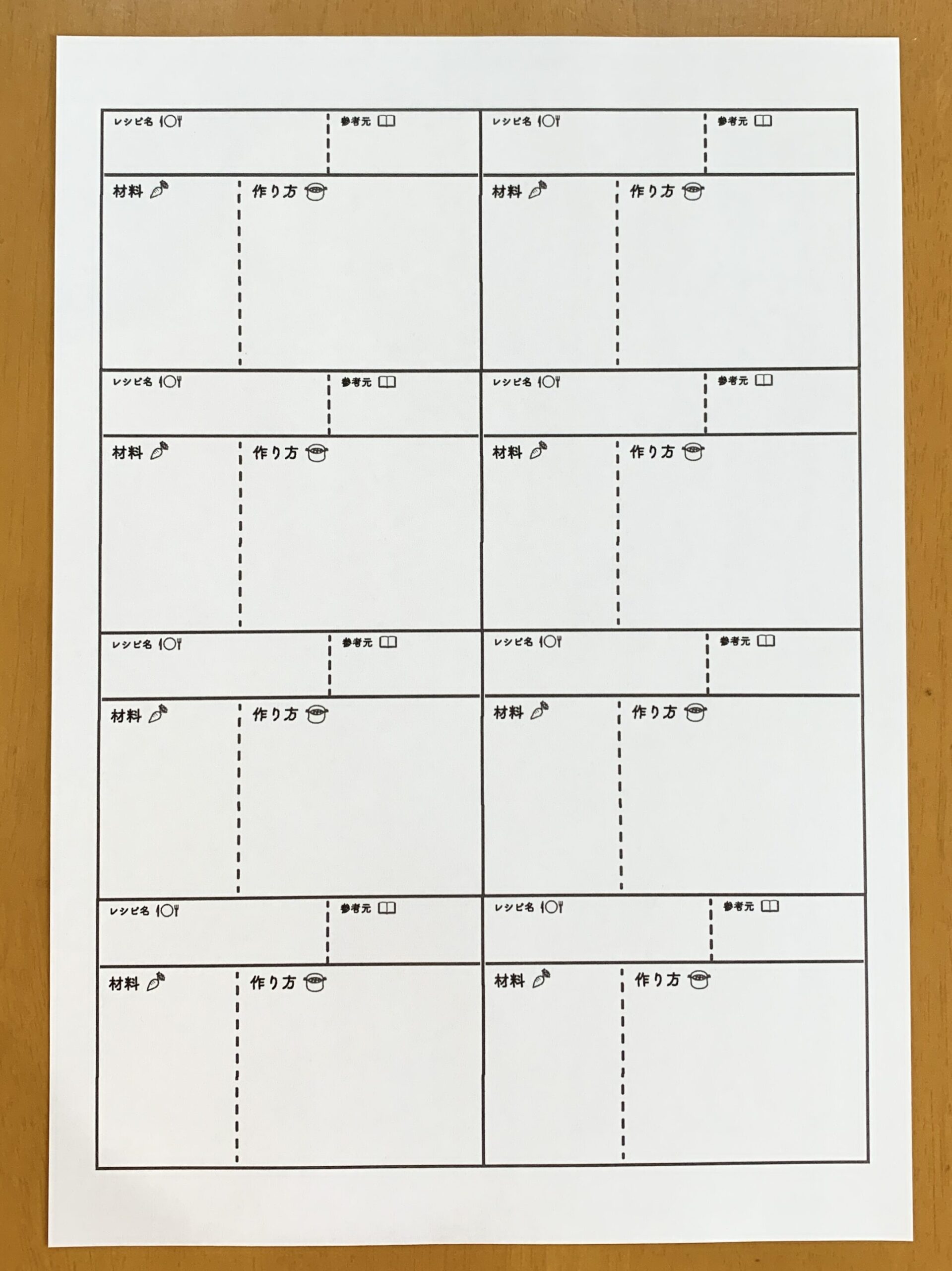 美味しい日々の記録♪作った料理の「レシピノート」を作りませんかキナリノ